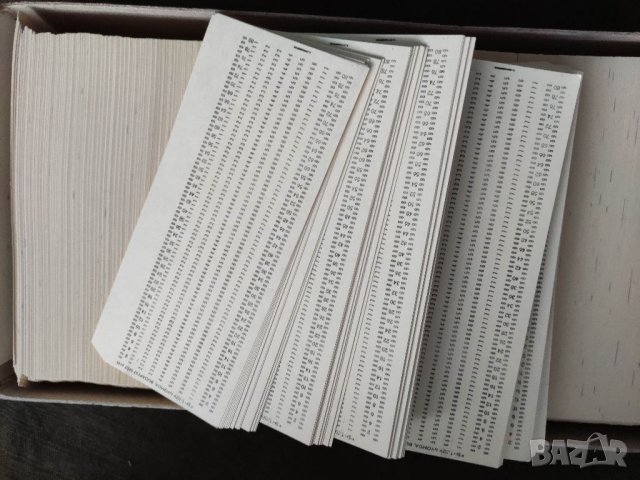 Продавам стари перфокарти за компютър, снимка 2 - Други ценни предмети - 32503283