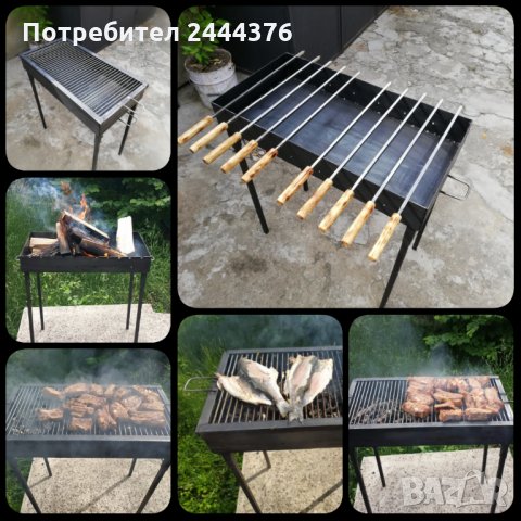 скари, шишове и др. (барбекю на дървени въглища) , снимка 10 - Барбекюта - 26743742