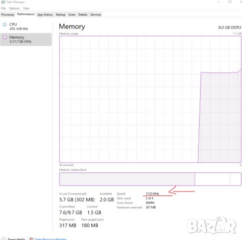 Patriot 8GB(2x4GB) Viper III DDR3 2133 (PC3 17000) CL11 Desktop Memory With Black Mamba Heatsink - P, снимка 2 - RAM памет - 40710640