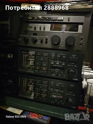 Триглави декове 