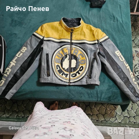 кожено яке в топ състояние