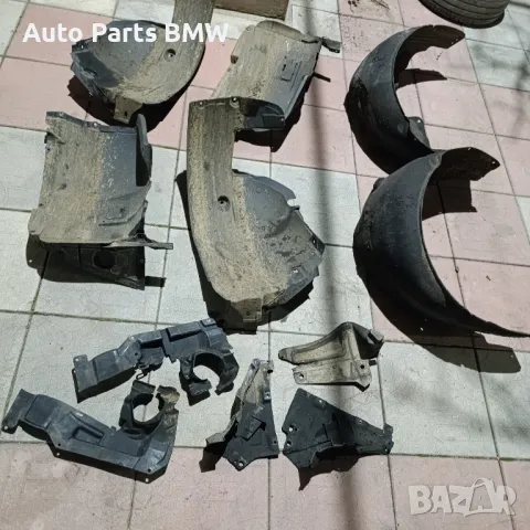 Подкалници BMW E92 E93 Подкалници БМВ Е92 Е93, снимка 2 - Части - 48561803