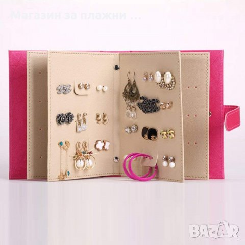 Органайзер тип "тефтер" за обеци код 2113, снимка 3 - Други - 28439994