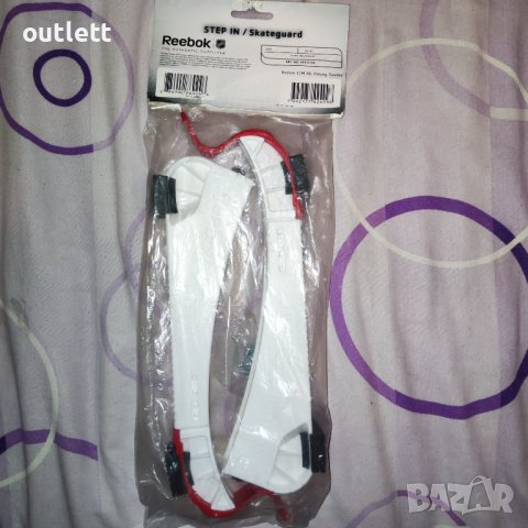 Reebok step in skateguard 30-47номер, снимка 5 - Ролери, кънки - 43343618