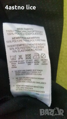 Odlo Windproof блуза за колоездене , снимка 2 - Спортни дрехи, екипи - 32808757