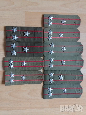 Стари пагони БНА