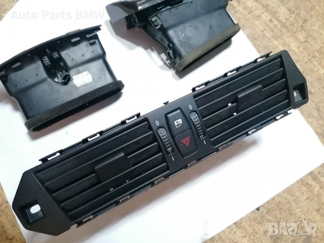 Духалка парно BMW E60 E61 E63 E64 БМВ Е60 Е61 Е63 Е64 духалки парно конзола парно, снимка 7 - Части - 38111857