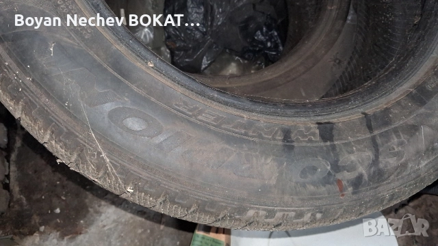 ГУМИ ЗИМНИ ЗА ДЖИП 18 ", снимка 6 - Гуми и джанти - 52515229