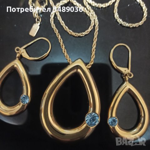 Позлатен оригинален комплект Lior.