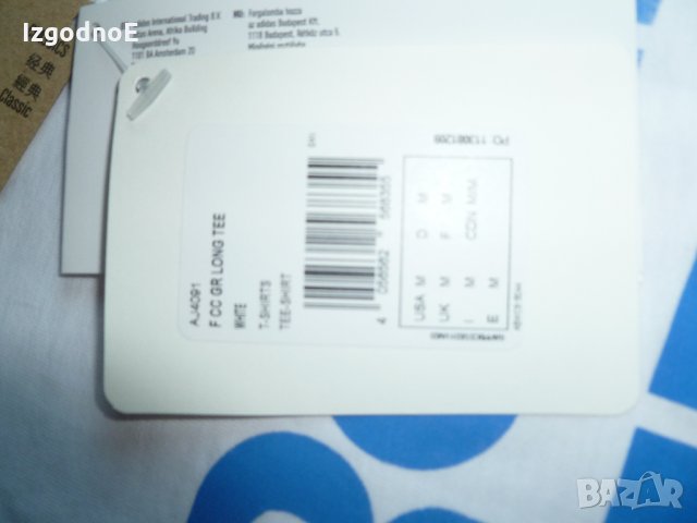 Reebok оригинална бяла тениска НОВА, снимка 6 - Тениски - 26363187