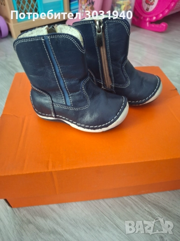 Бебешки боти 