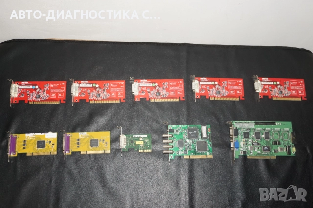 Различни компютърни части Parallel Controller Lenovo/Silicon Image Sil/VGuard CL2100/Fujitsu 