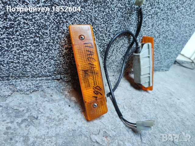 Волан, мигачи, фар и решетка за Пасат Б2 /Passat B2, снимка 7 - Части - 47636567