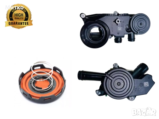 Мембрана клапан картерни газове Porsche Panamera Cayenne 4.0L PAB103495,9A710349501,PAB10346400