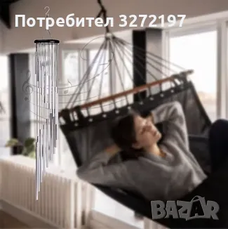 Скандинавски класически ръчно изработени метални вятърни камбанки - 18 тръби, снимка 3 - Декорация за дома - 49424624