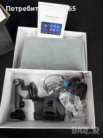 Универсална  МултиМедиа, снимка 3 - Аксесоари и консумативи - 50465704