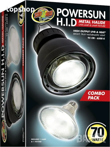 Професионален Терариумен Комплект Zoo Med PowerSun H.I.D. 70W – Пълен Спектър (UVB/UVA/Топлина)