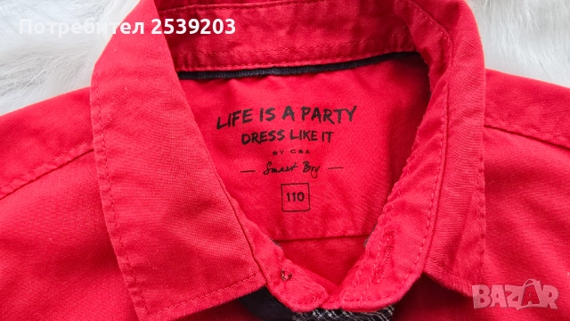 Детска риза с вратовръзка 4-5 години , снимка 8 - Детски ризи - 52470896