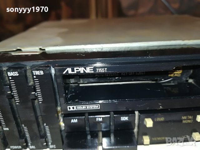 ALPINE 7155T-MADE IN JAPAN-2310220949M, снимка 7 - Ресийвъри, усилватели, смесителни пултове - 38421770