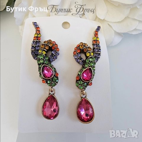 Обеци 1, снимка 3 - Обеци - 43946972