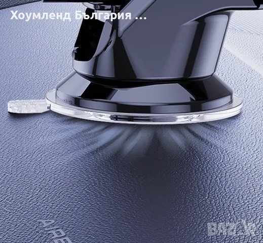 Стабилна поставка за телефон в кола с автоматичен захват, снимка 3 - Аксесоари и консумативи - 43199868