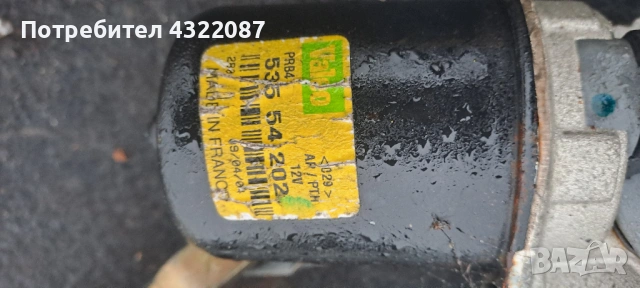 Механизъм моторче чистачки от Опел Виваро / Opel Vivaro 2.5 CDTI 135 к.с, снимка 2 - Части - 53477640