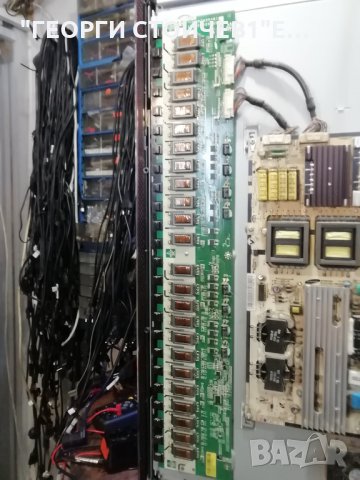 LA46856S1M  BN41-01063B BN94-02102E PSLF311501C LTF460HE05 SSI460_24C01 FRCM_T-CON_V0.1, снимка 7 - Части и Платки - 33291181