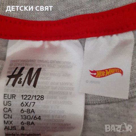Нова детска пижама Hot Wheels - 18лв., снимка 2 - Детски комплекти - 37495711