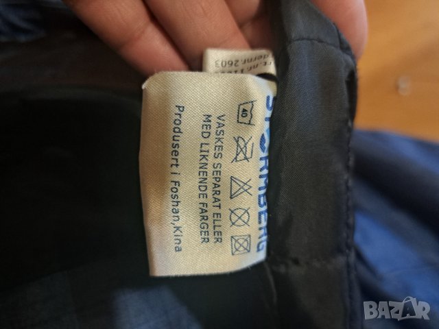 Мъжко непромокаемо яке за преходи , снимка 5 - Якета - 43383291