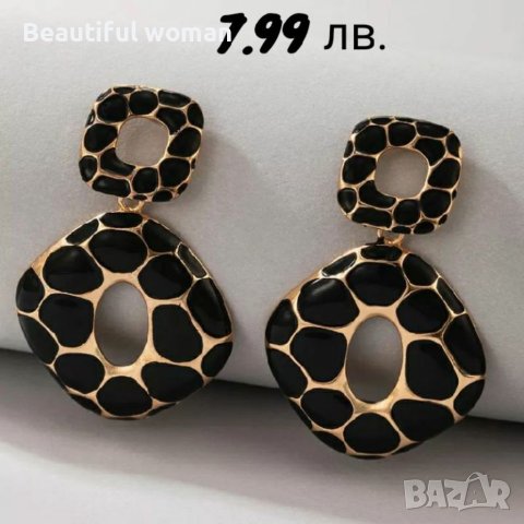 Обици / видове, снимка 2 - Обеци - 40286680