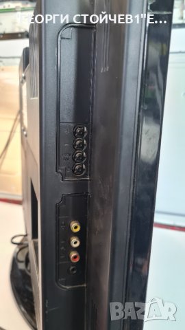 TFT LCD 22875 С ГАРАНЦИЯ 1год., снимка 4 - Части и Платки - 40107390