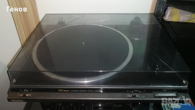 Technics SL-BD20D