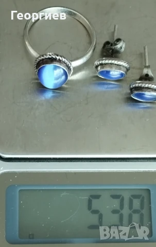 Комплект Сребърни обеци с пръстен 5.38 гр. син камък., снимка 2 - Обеци - 51416834