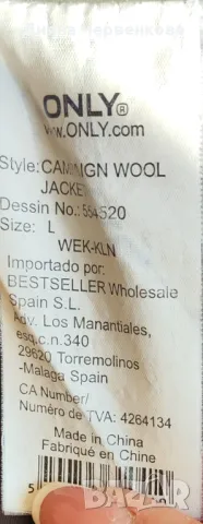 Вълнено дамско зимно/есенно късо палто, тъмнокафяво, Only, снимка 8 - Палта, манта - 48776965