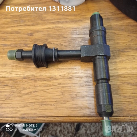Дюзи за двигател ЯМЗ.
