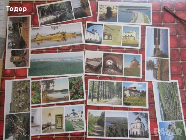 Руски албум картичка книга картички 1 , снимка 3 - Други - 37066703