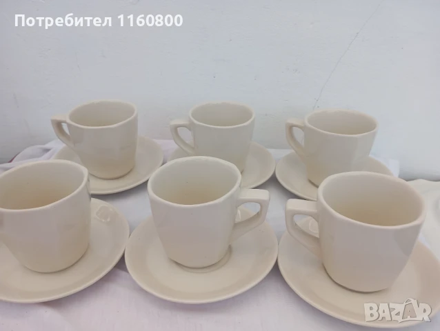 Сервиз за кафе, чай