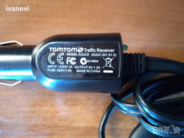 Garmin и TomTom, оригинални захранвания за навигация, TMC, снимка 7 - Garmin - 32424369