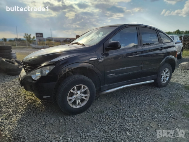 Ssang Yong Actyon 2.0 XDi 4x4 Автоматик за части
