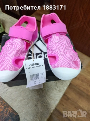 Детски оригинални сандали на Адидас , снимка 4 - Детски сандали и чехли - 50664163