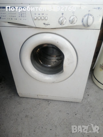 Whirlpool FL 5085 - на части