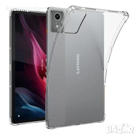 Lenovo Tab K11 Plus TB230XC Силиконов Калъф TPU и Протектор
