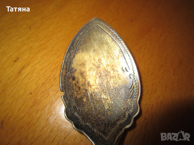   ПРИБОРИ ЗА ХРАНЕНЕ - HERDMAR-;и прибори  -ЧЕХИЯ;сребна лъжичка -седеф;, снимка 12 - Прибори за хранене, готвене и сервиране - 43244889