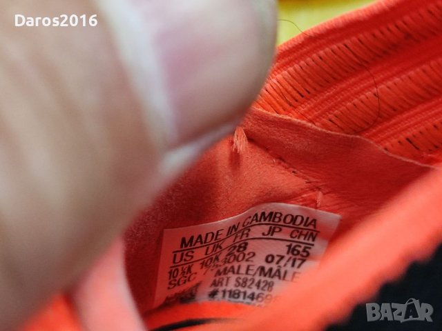 Детски бутонки Adidas 28 /31 номер, снимка 8 - Футбол - 36855149