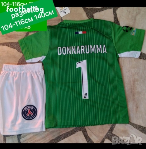 Детско юношески вратарски екип ❤️⚽️ НОВО сезон 2025-26 година, снимка 11 - Футбол - 29140663