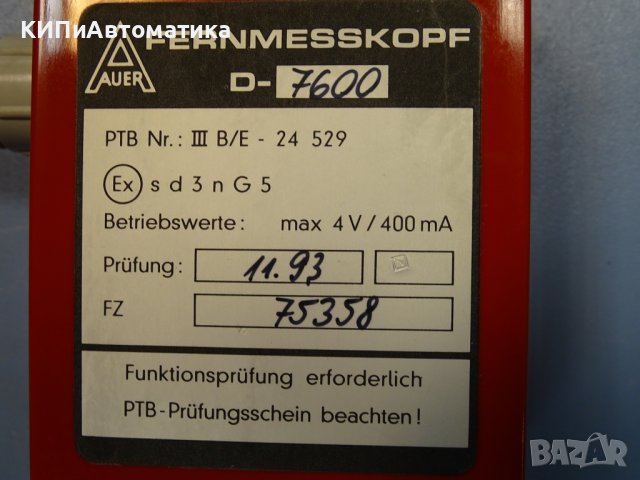 сензор AUER Fernmesskopf D-7600, снимка 2 - Резервни части за машини - 37125183