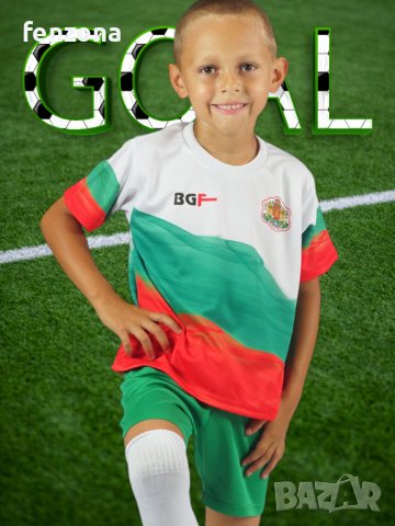 BGF Екип България, снимка 4 - Детски комплекти - 43320949