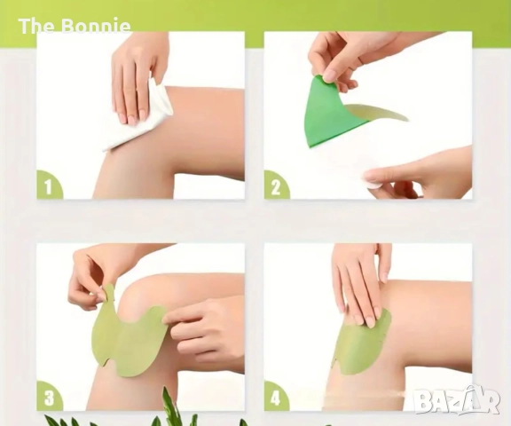 Пластири за колена /Лепенки за колена, снимка 3 - Други - 51516364