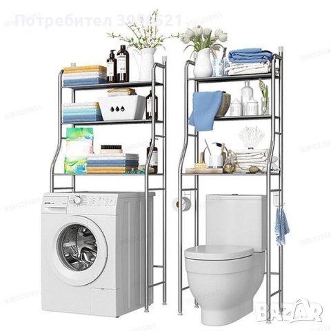 Етажерка за тоалетна чиния или пералня с 3 реда, размери 68Х25Х163 см, за баня, TOILET RACK, бяла, снимка 3 - Етажерки - 43851958