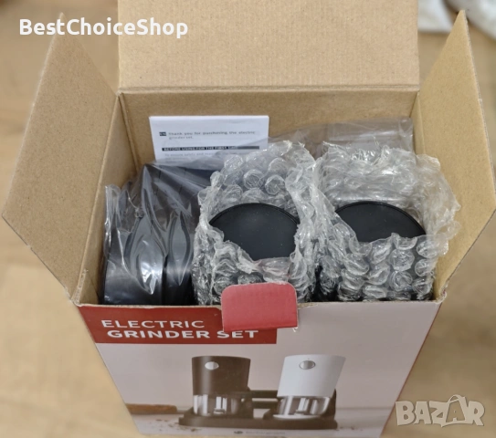 Комплект електрически мелници за сол и пипер със зарядна станция, снимка 5 - Аксесоари за кухня - 53375867